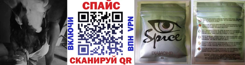 купить наркотики сайты  Серпухов  БУТИРАТ бутандиол 