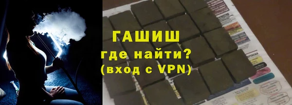 скорость mdpv Заводоуковск