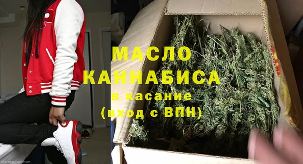 скорость mdpv Заводоуковск