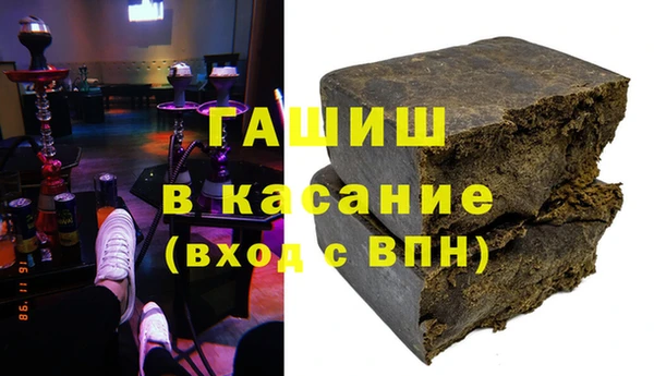 скорость mdpv Заводоуковск