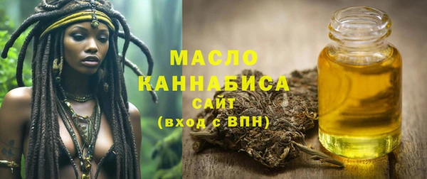 скорость mdpv Заводоуковск