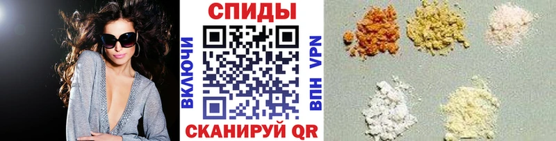 мега tor  Серпухов  МЕТАМФЕТАМИН Декстрометамфетамин 99.9% 